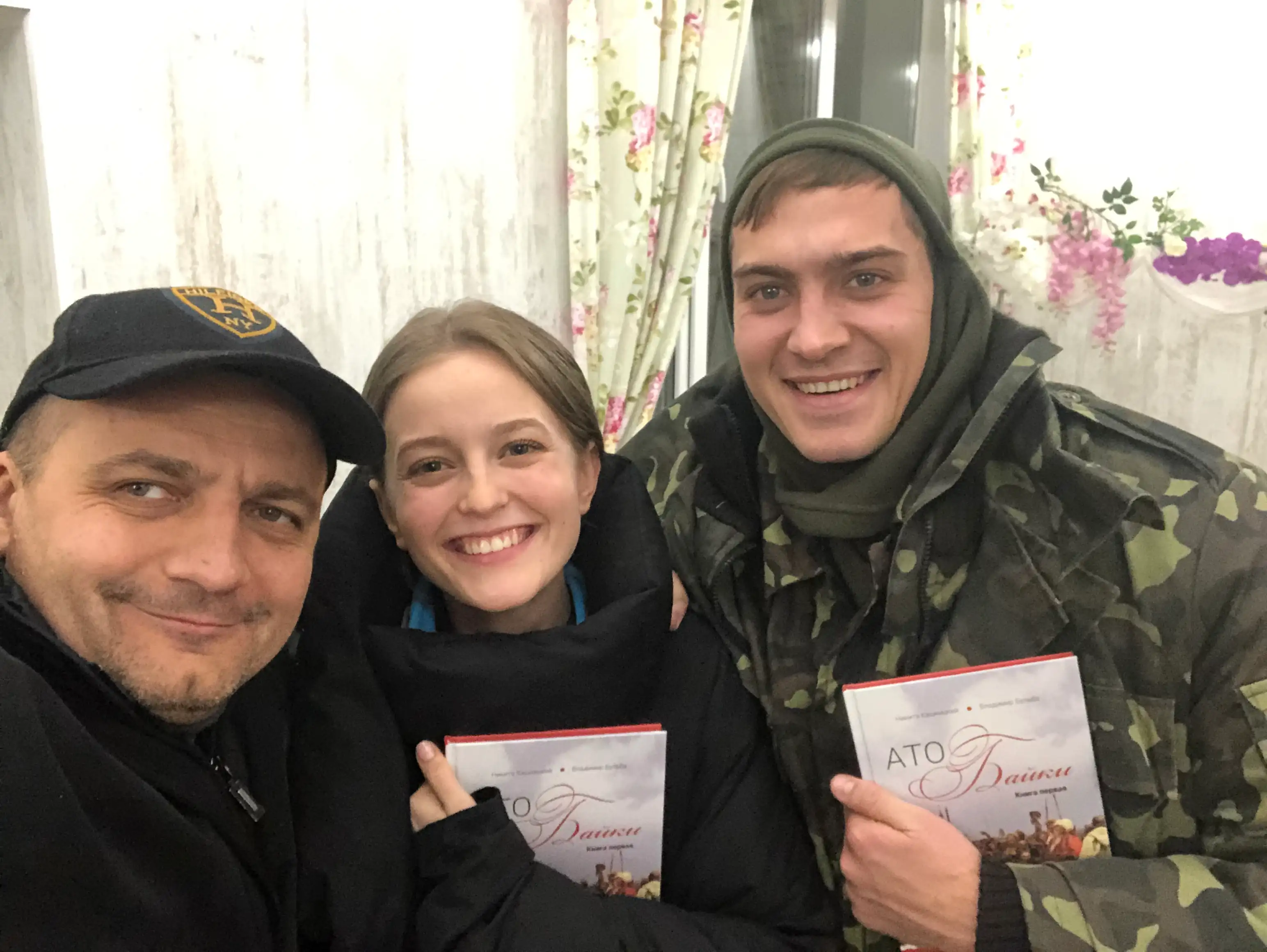 «АТОбайки» та «Фронтові байки»