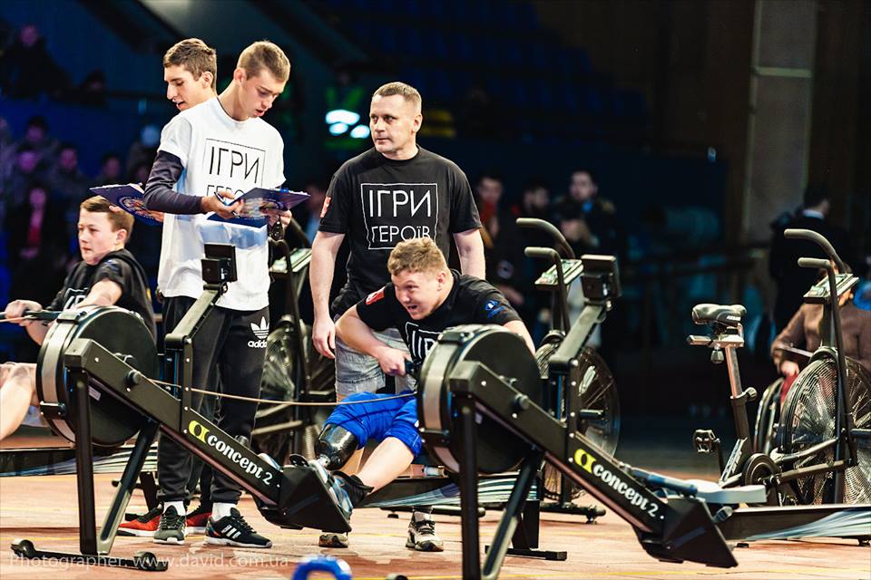 «Ігри Героїв»