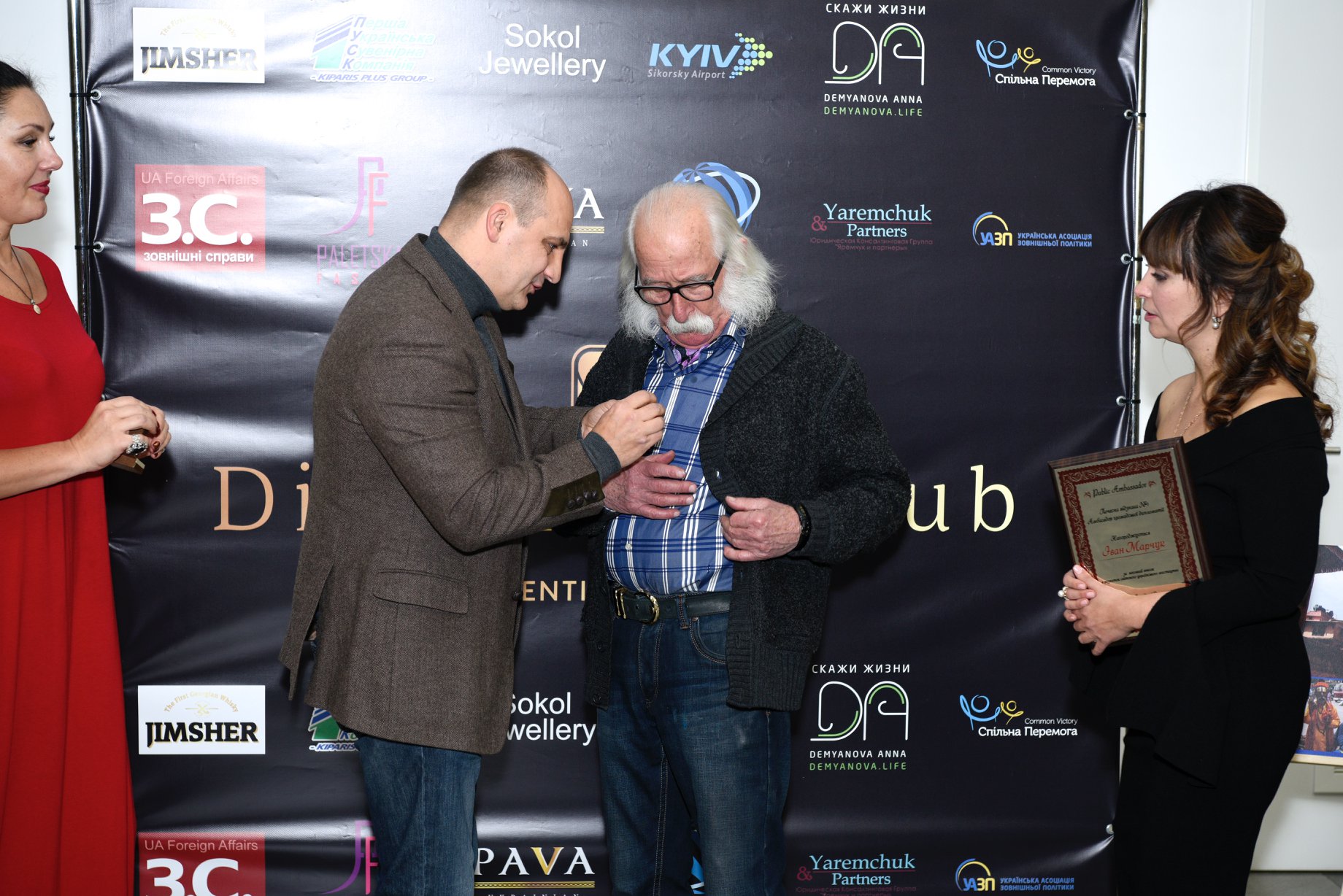 Співпраця з маестро Іваном Марчуком