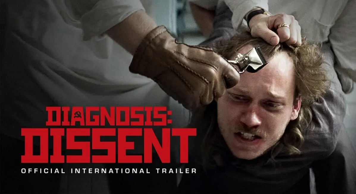 Фасад сучасної бізнес-будівлі