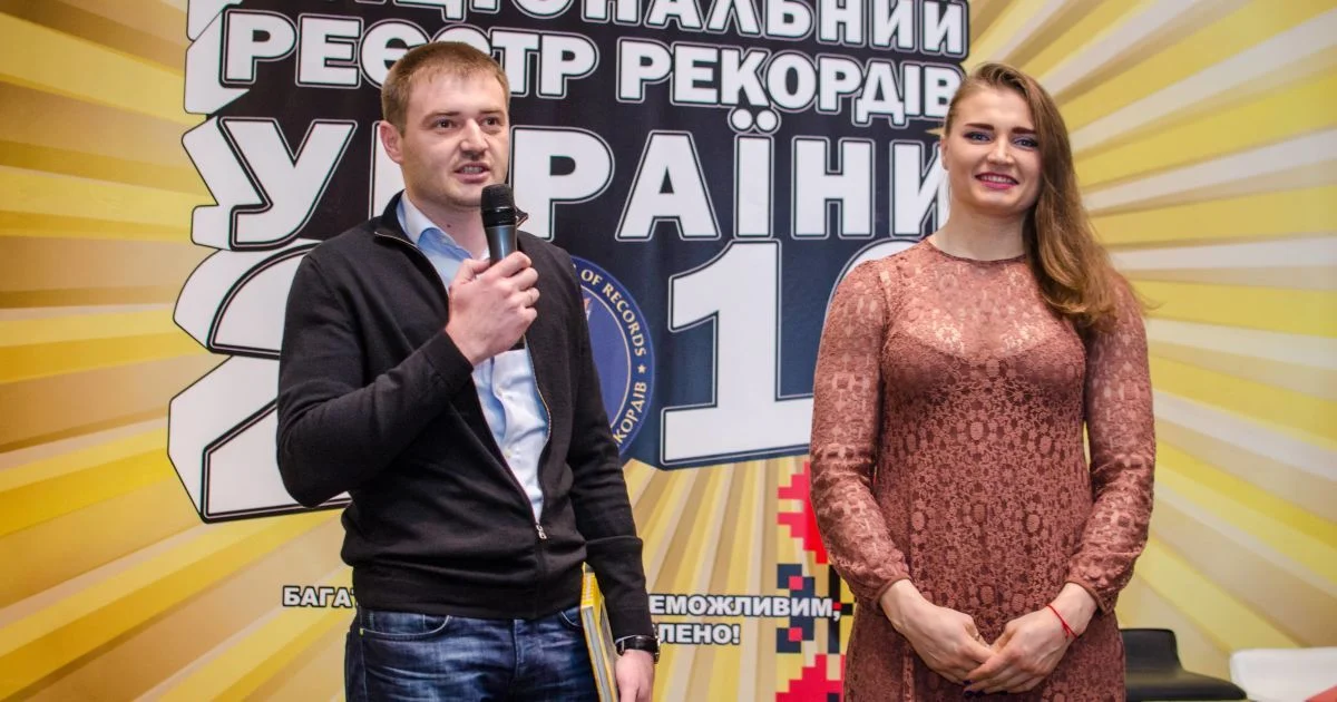 Партнерства з бізнесом і державою