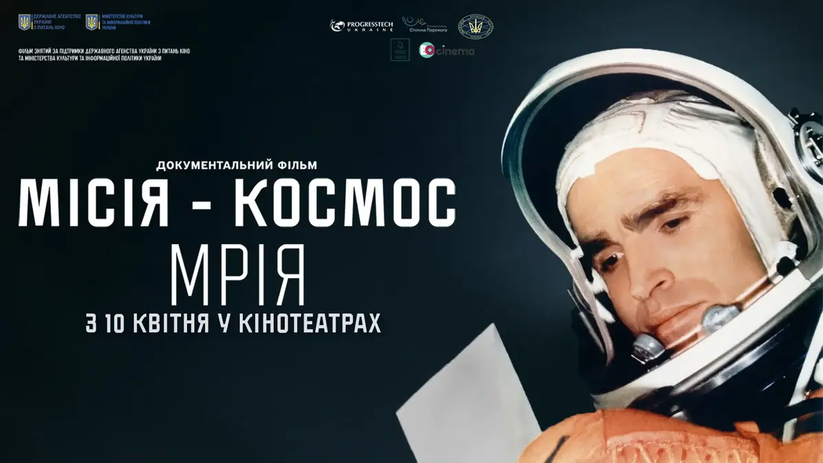 Інтер’єр бізнес-хабу