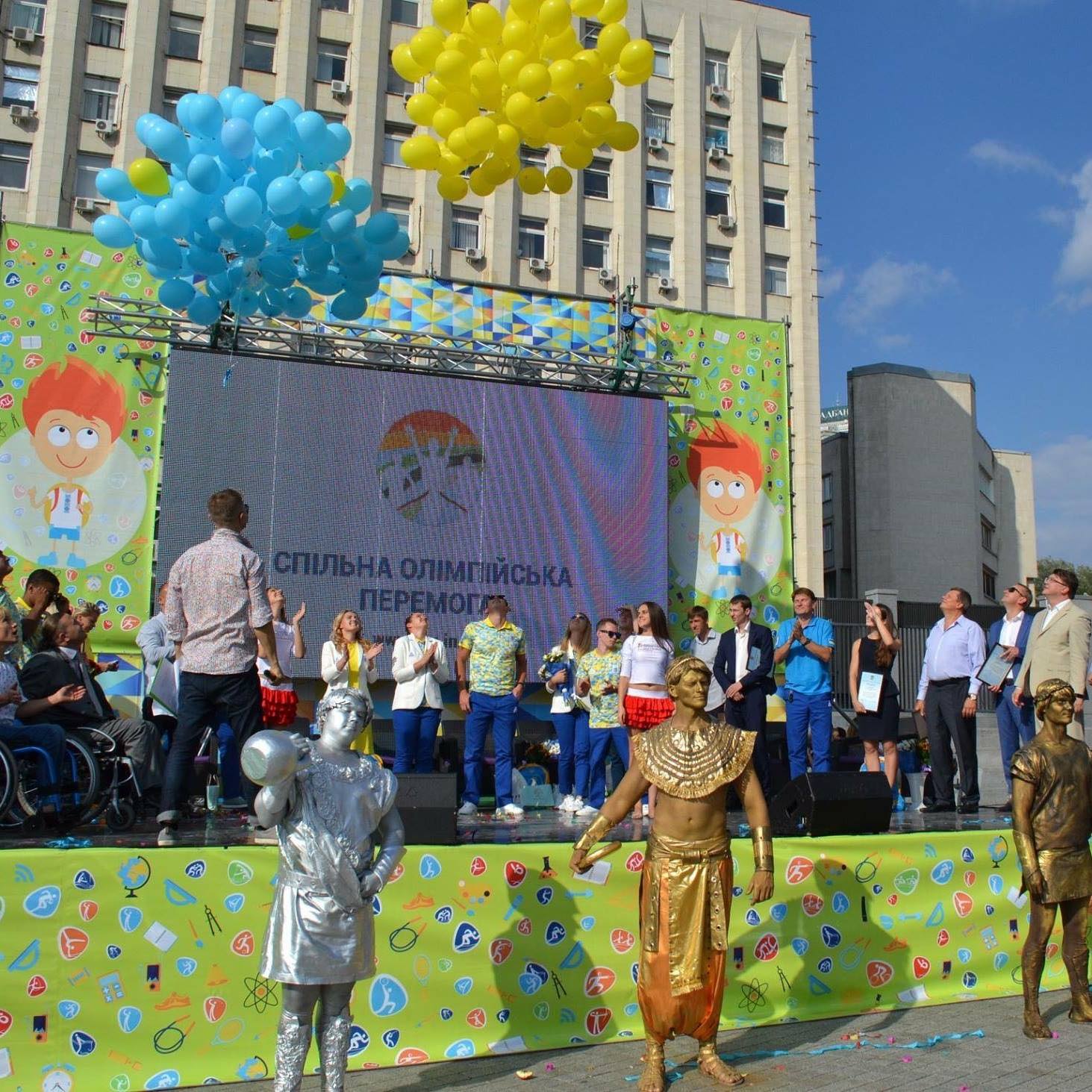 Проєктна нарада